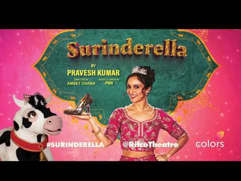 Surinderella Trailer