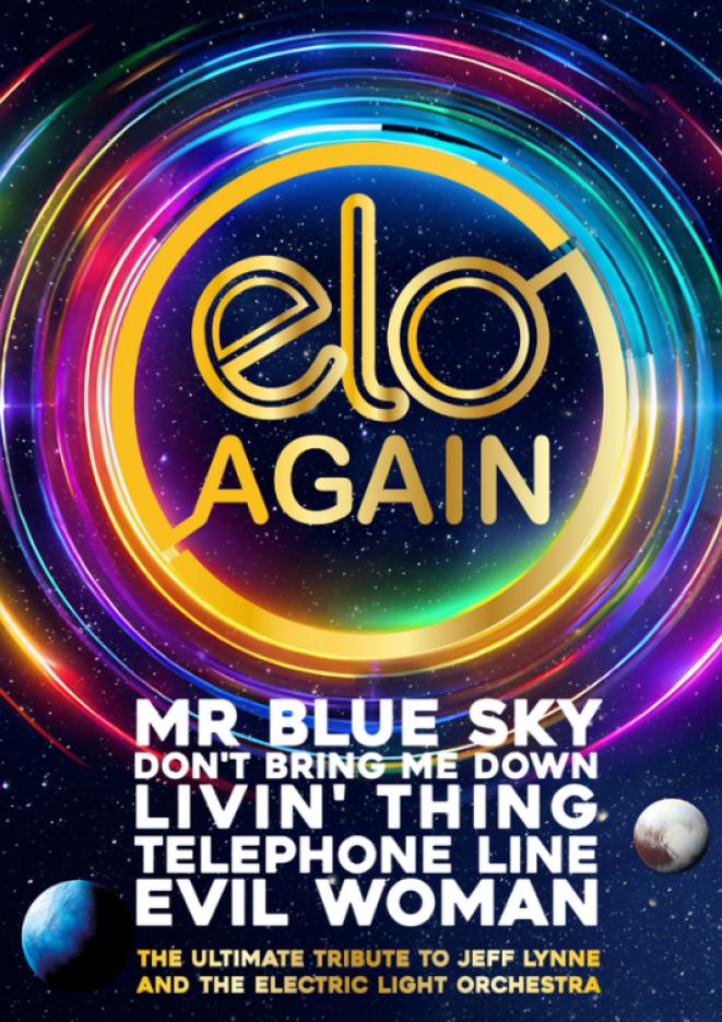 Multicoloured swirls with gold text that reads ELO Again.